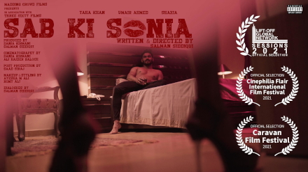 Filmplakat zu "Sab Ki Sonia"